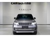 Land Rover Range Rover 2023