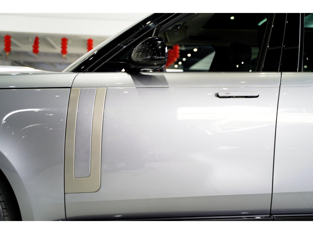 Land Rover Range Rover 2023