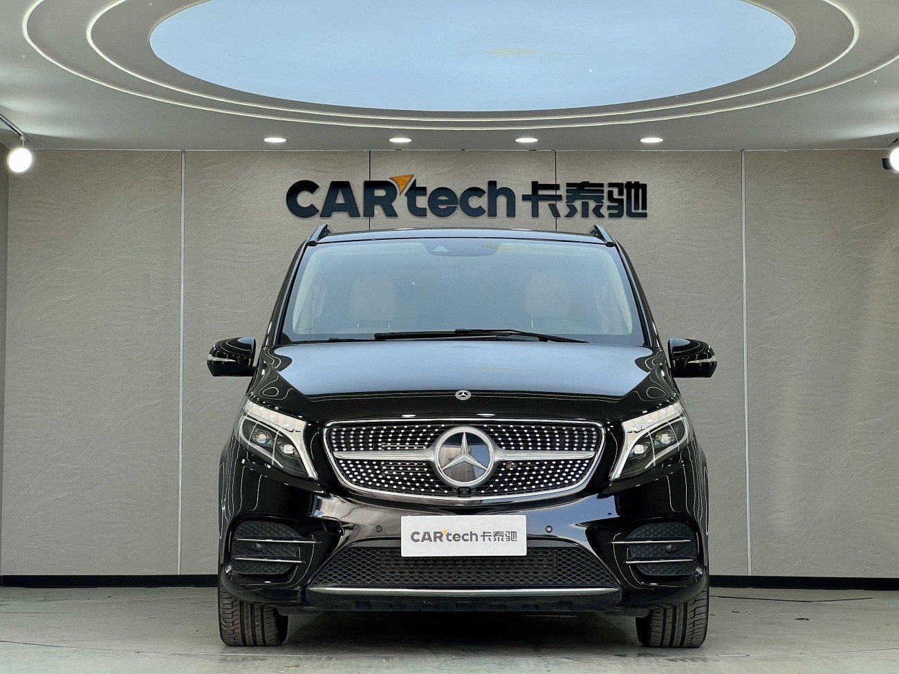 Mercedes-Benz V 2023