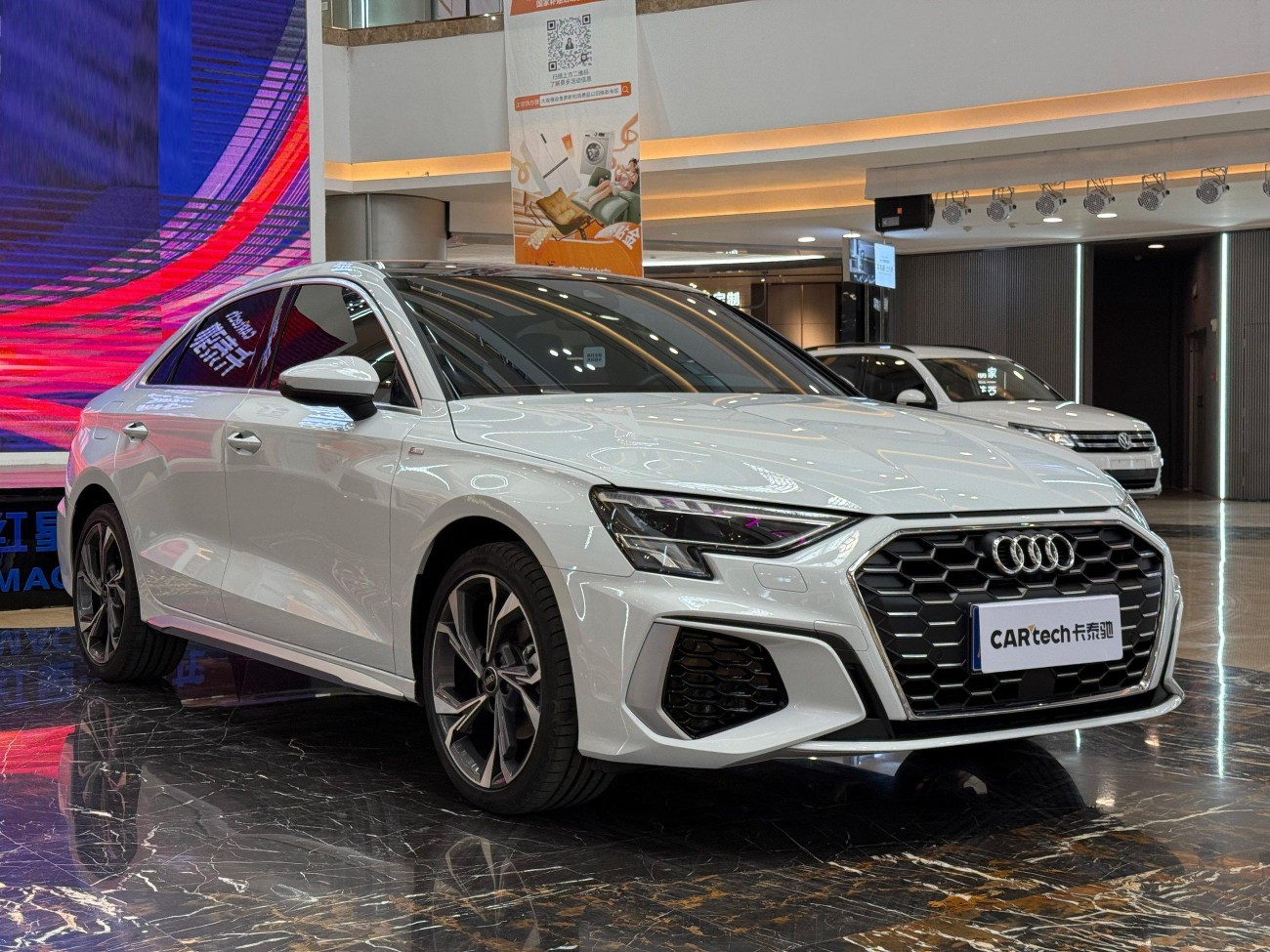 Audi A3 2024
