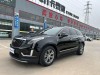 Cadillac XT5 2020