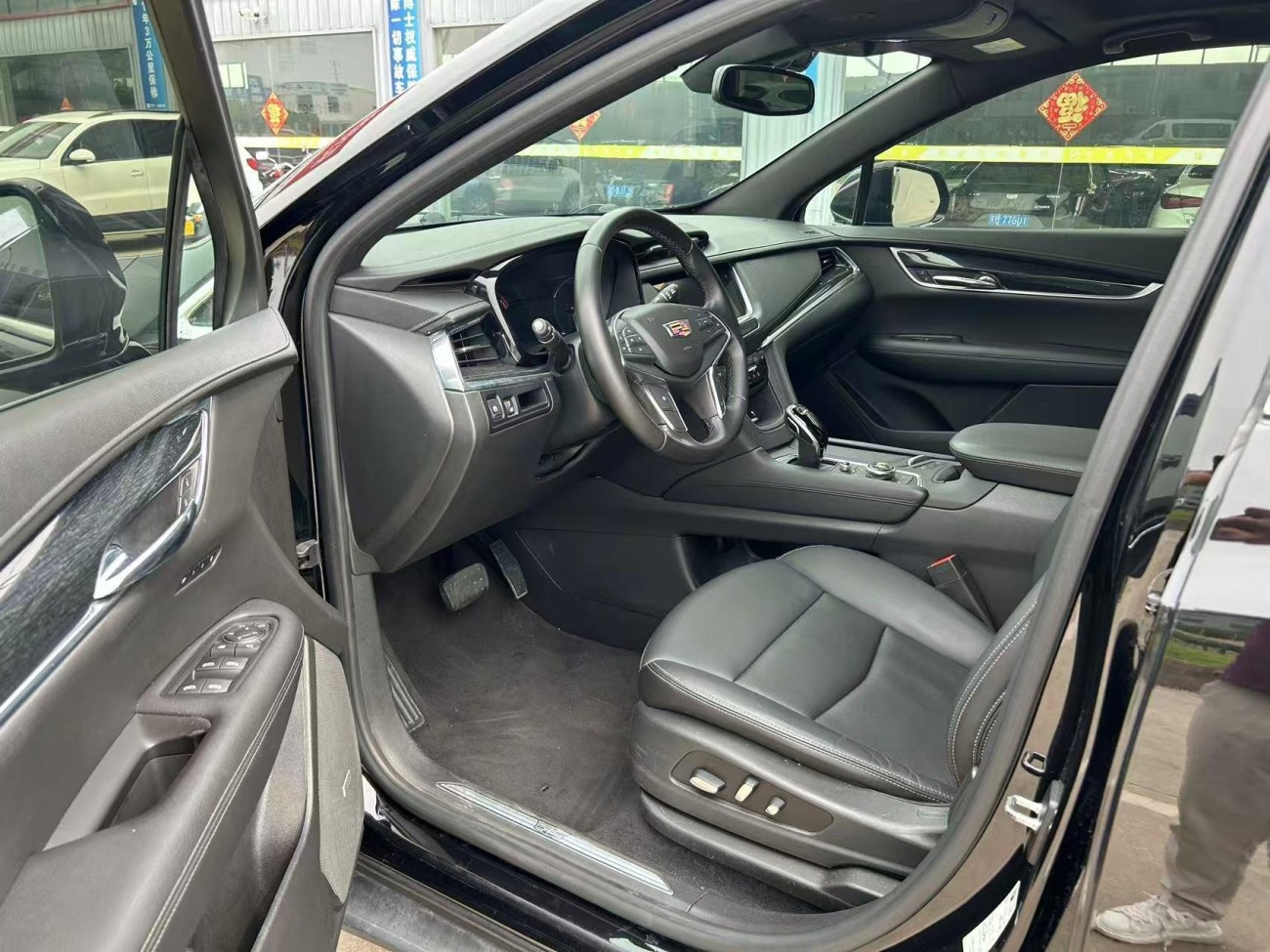 Cadillac XT5 2020