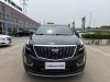 Cadillac XT5 2020