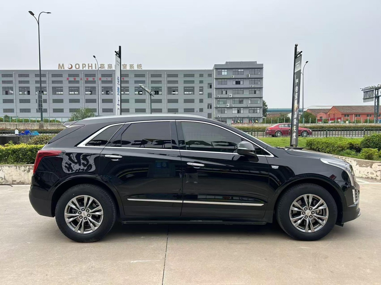 Cadillac XT5 2020