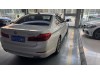 BMW 530Li 2018