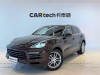 Porsche Cayenne 2022