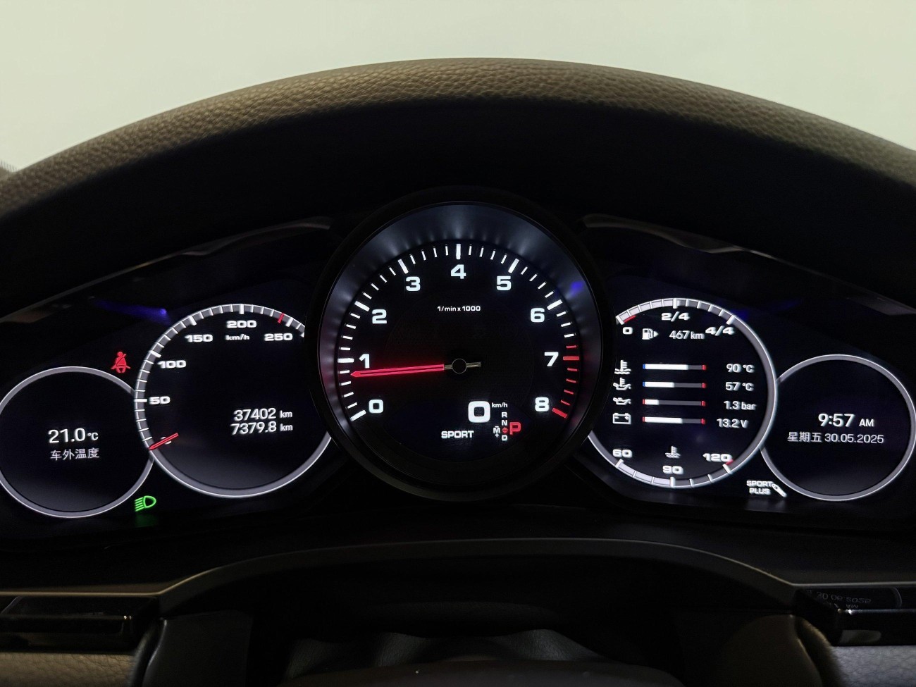 Porsche Cayenne 2022