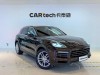 Porsche Cayenne 2022