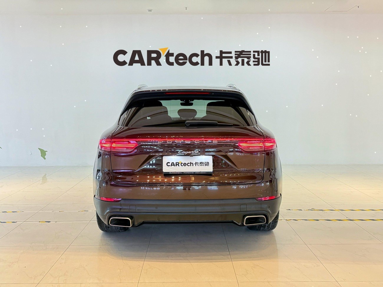 Porsche Cayenne 2022