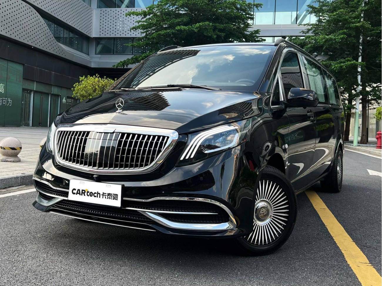 Mercedes-Benz 2023 2023