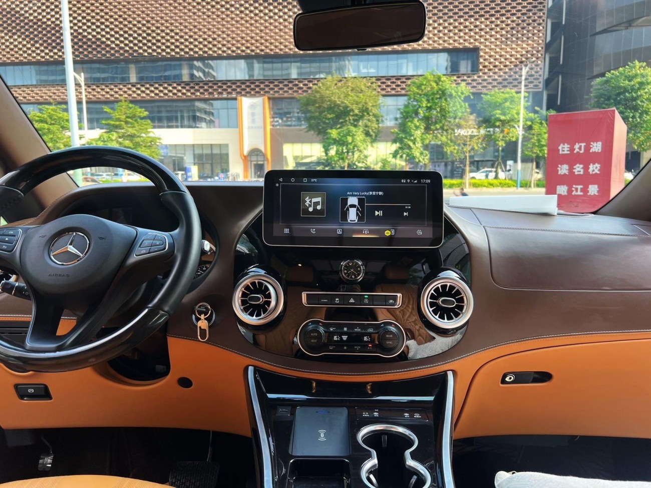 Mercedes-Benz 2023 2023