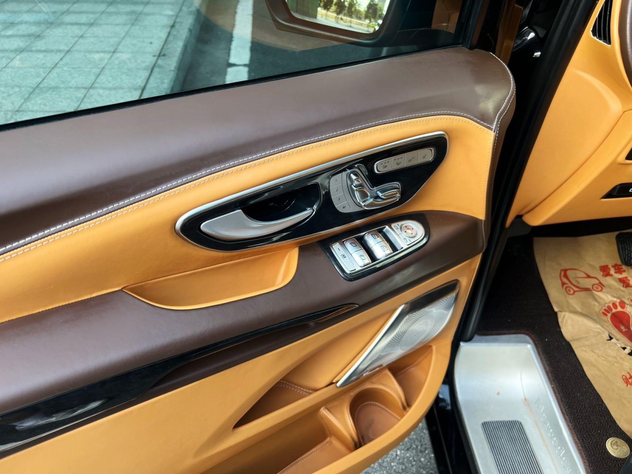 Mercedes-Benz 2023 2023