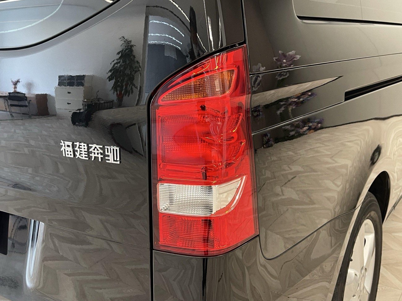 Mercedes-Benz 2018 2018