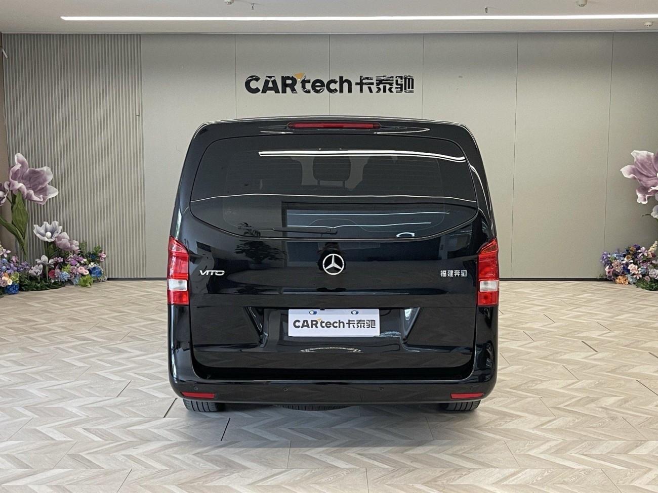 Mercedes-Benz 2018 2018