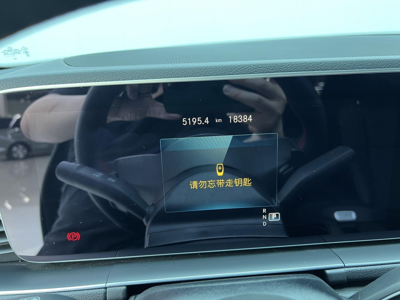 Mercedes-Benz GLE 350 2024