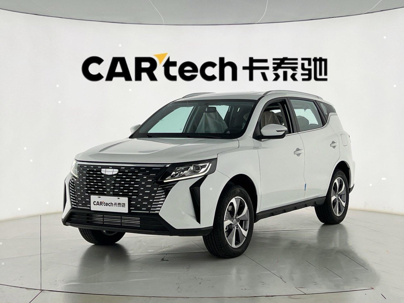 Geely Haoyue PRO 2024