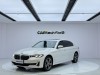BMW 530Li 2018