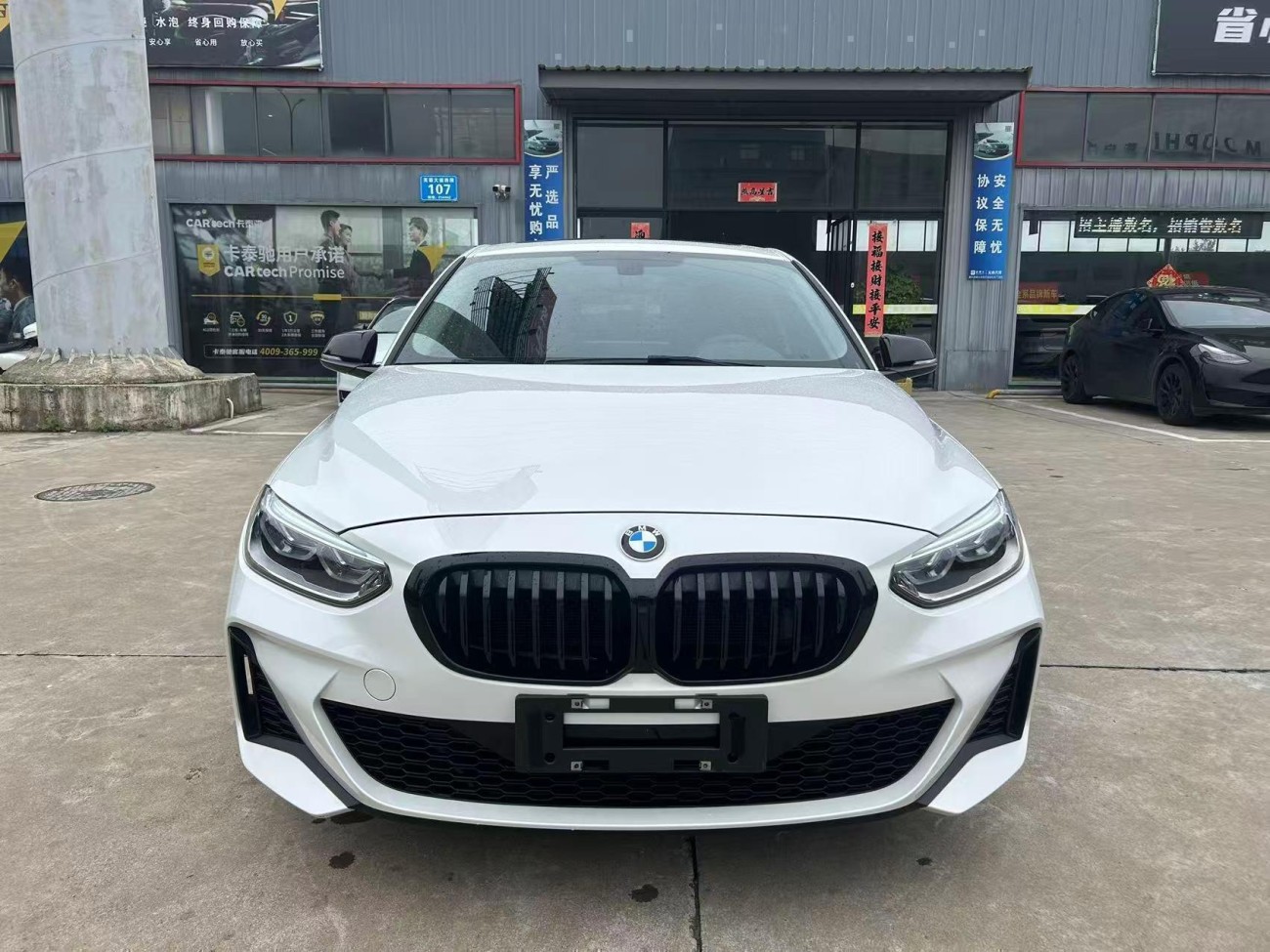 BMW 125i 2023
