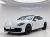 Porsche Panamera 2024