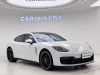 Porsche Panamera 2024