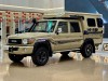 Toyota Land Cruiser 2025