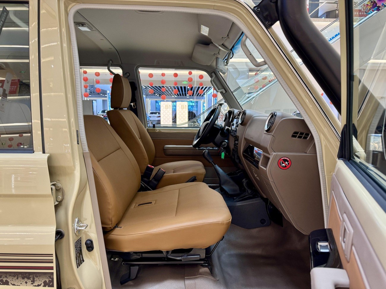 Toyota Land Cruiser 2025