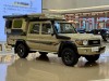 Toyota Land Cruiser 2025