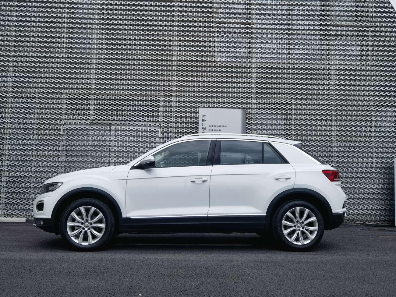 Volkswagen T-ROC 2021