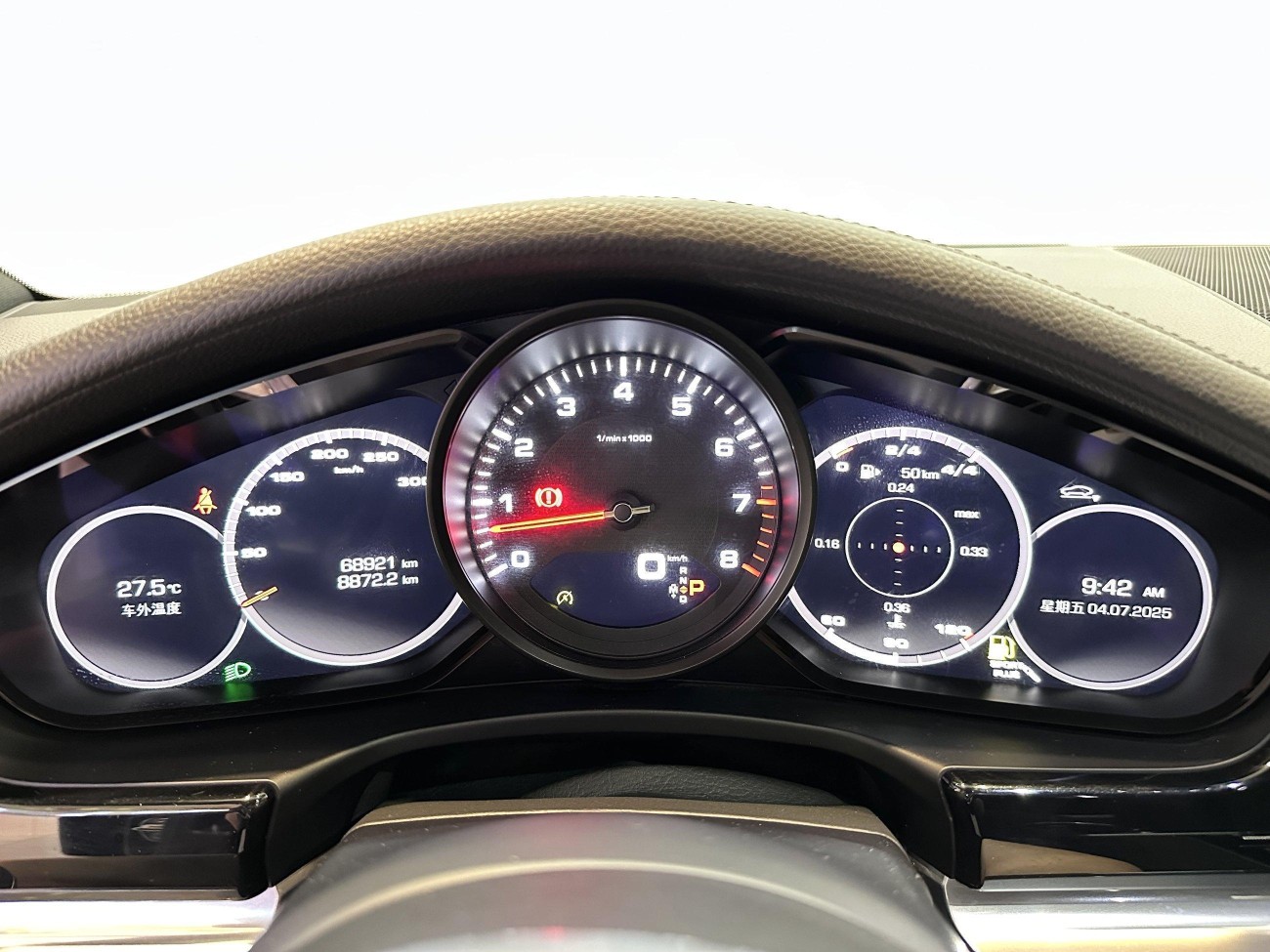 Porsche Panamera 2018