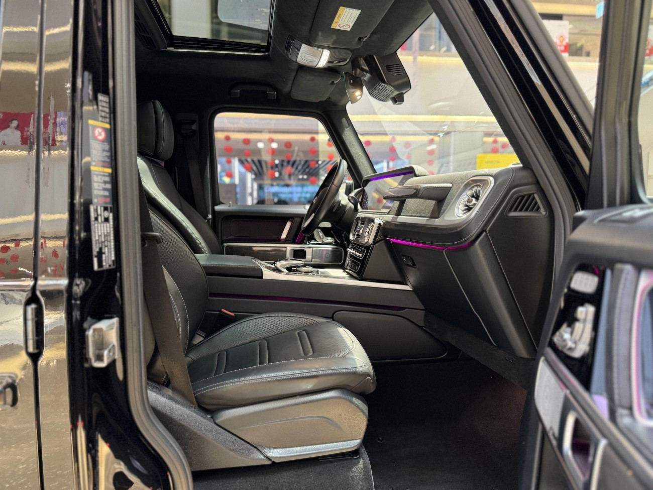 Mercedes-Benz G 500 2023