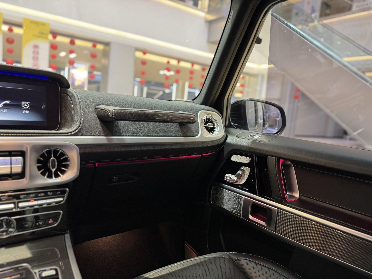 Mercedes-Benz G 500 2023