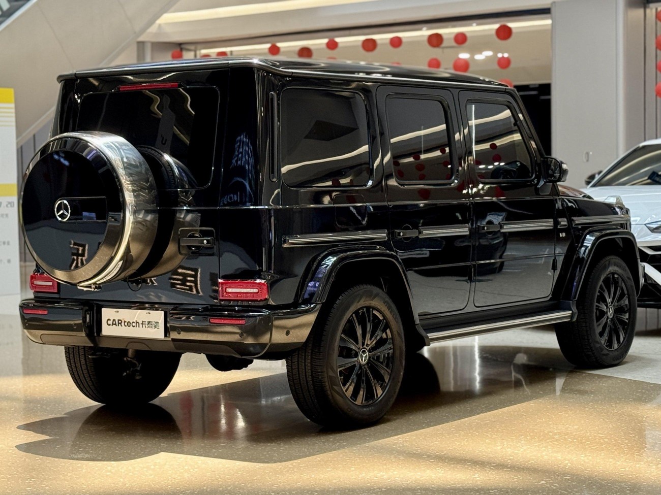 Mercedes-Benz G 500 2023