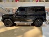 Mercedes-Benz G 500 2023