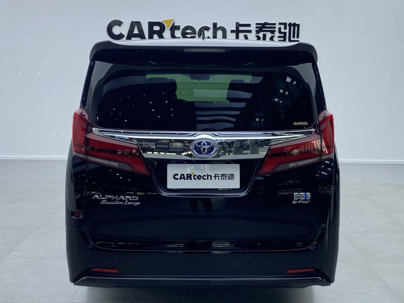 Toyota Alphard 2023
