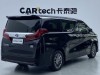 Toyota Alphard 2023