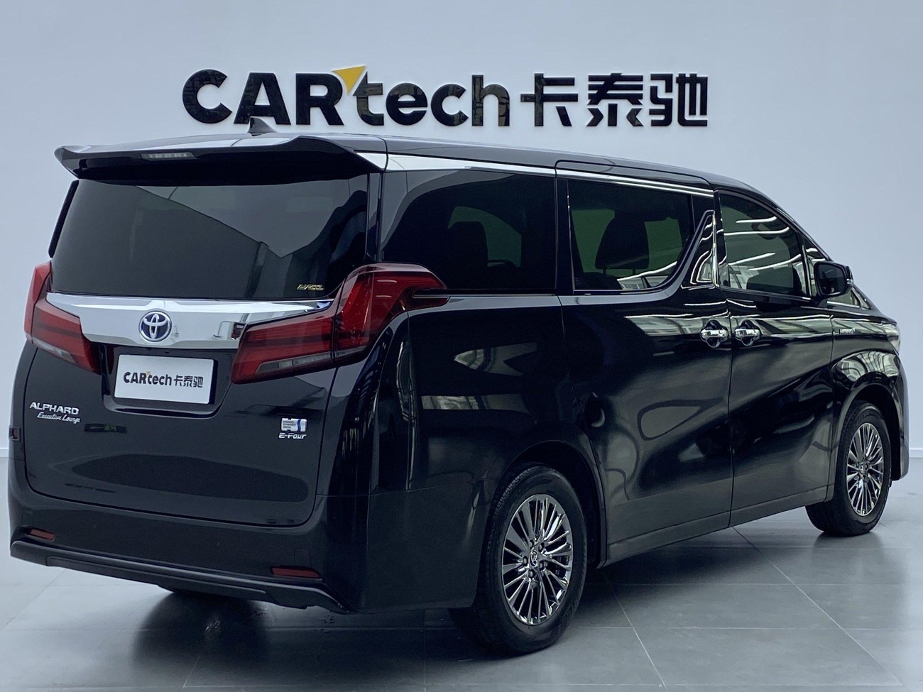 Toyota Alphard 2023