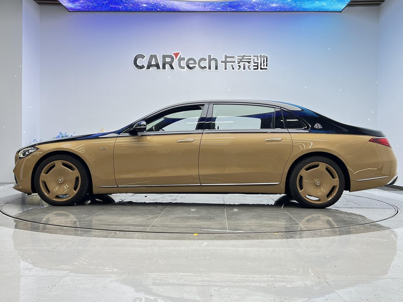 Mercedes-Benz S 680 4MATIC 2023