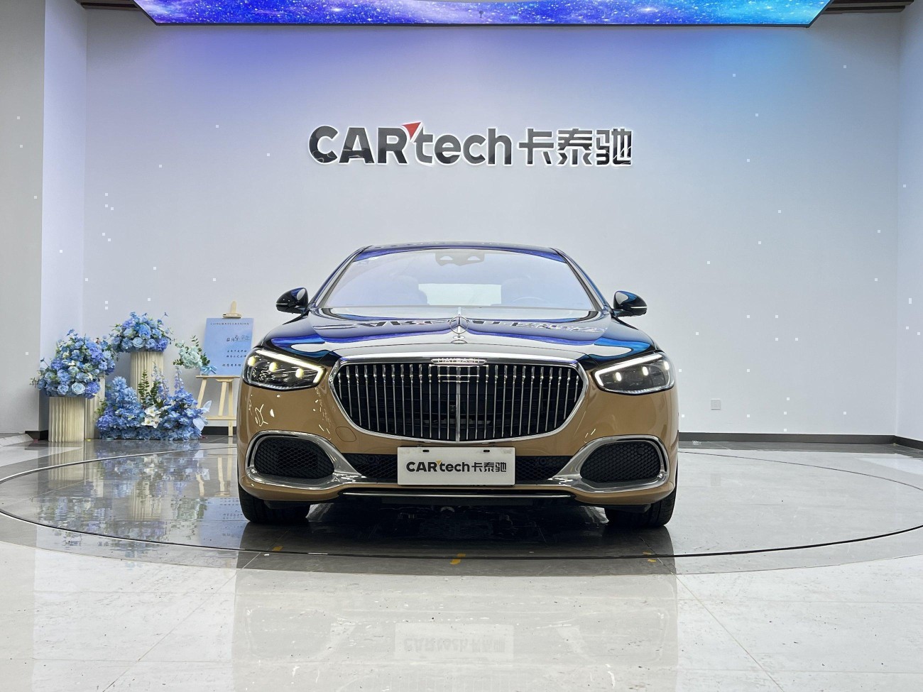 Mercedes-Benz S 680 4MATIC 2023