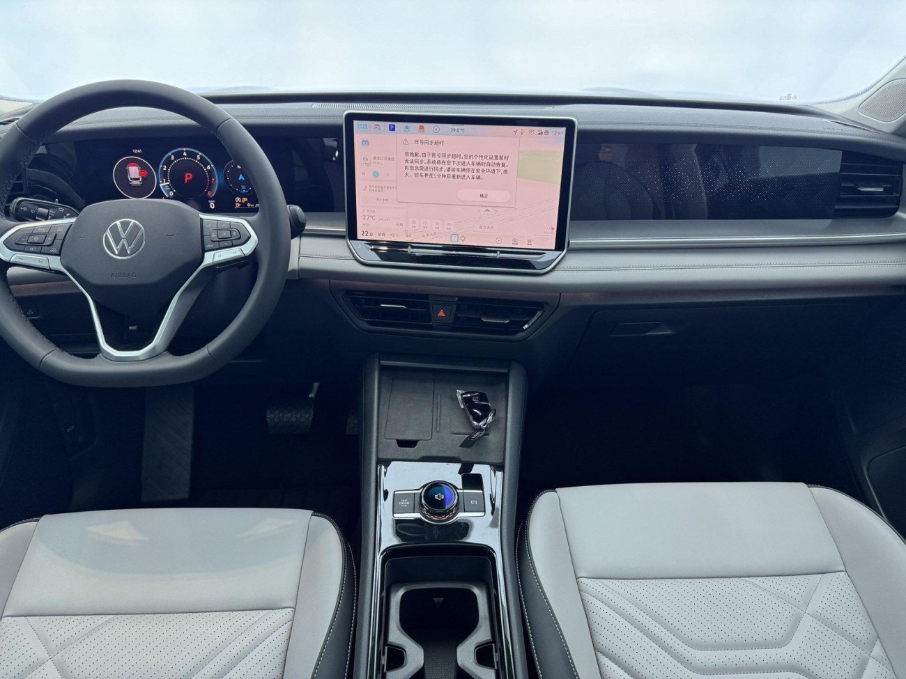 Volkswagen Tayron 2025