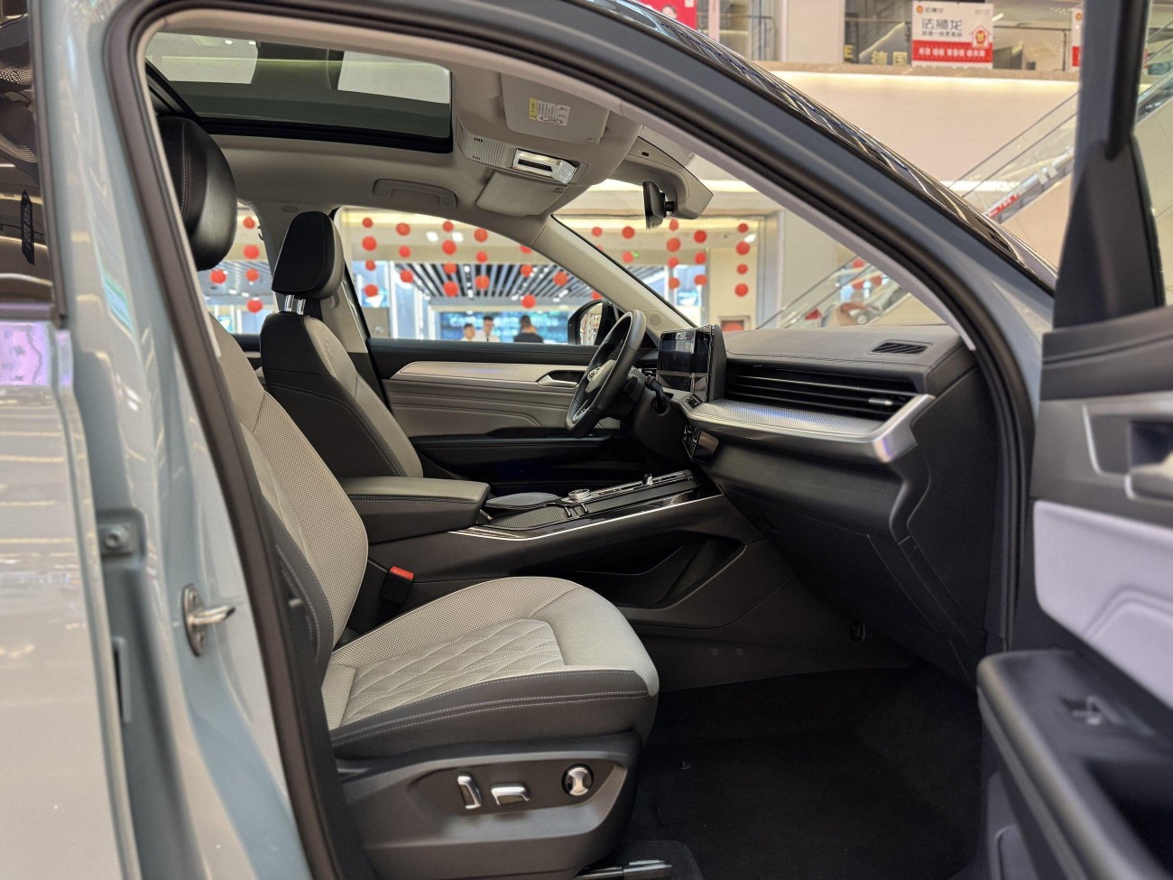 Volkswagen Talagon 2023