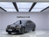 BMW 740Li 2021