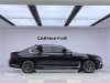 BMW 740Li 2021
