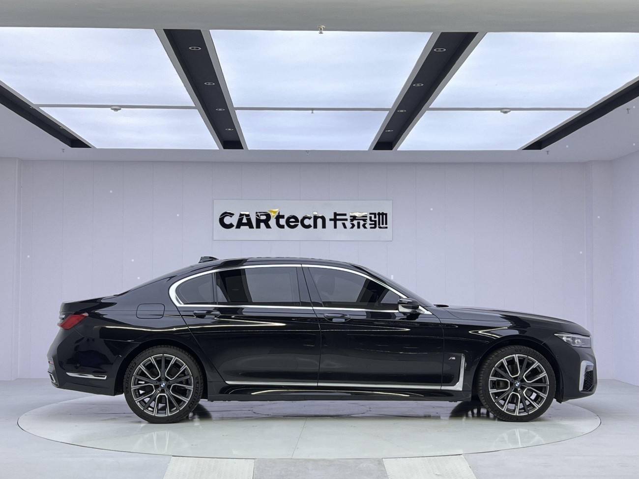 BMW 740Li 2021