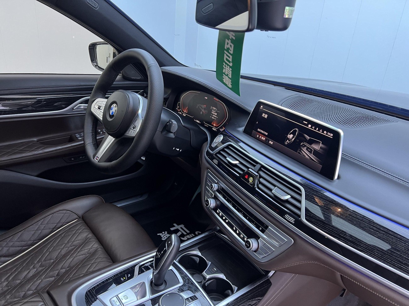 BMW 740Li 2021