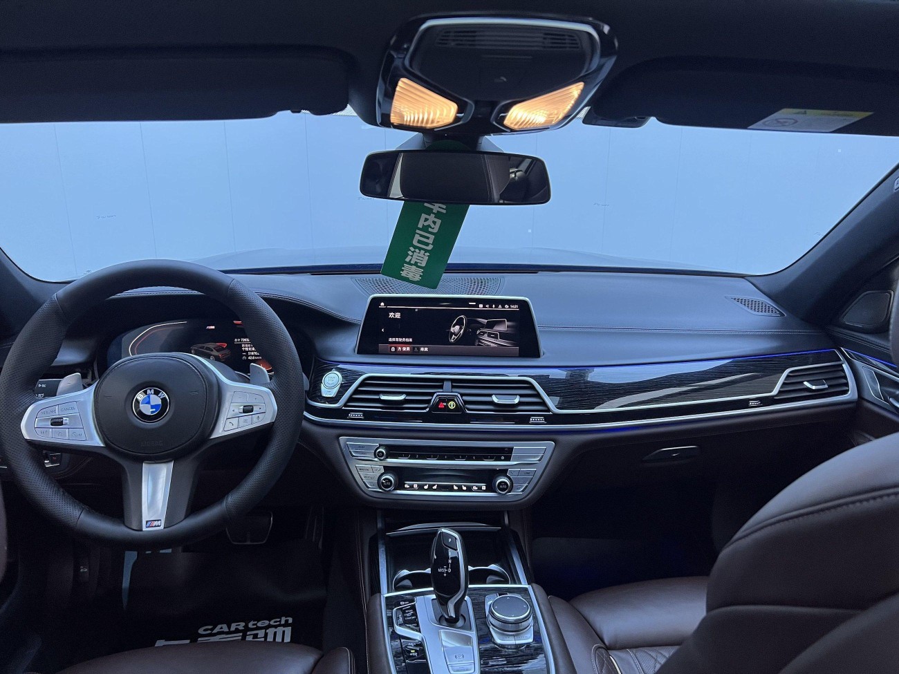 BMW 740Li 2021