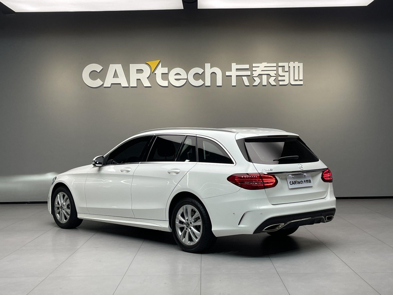 Mercedes-Benz C 200 2021