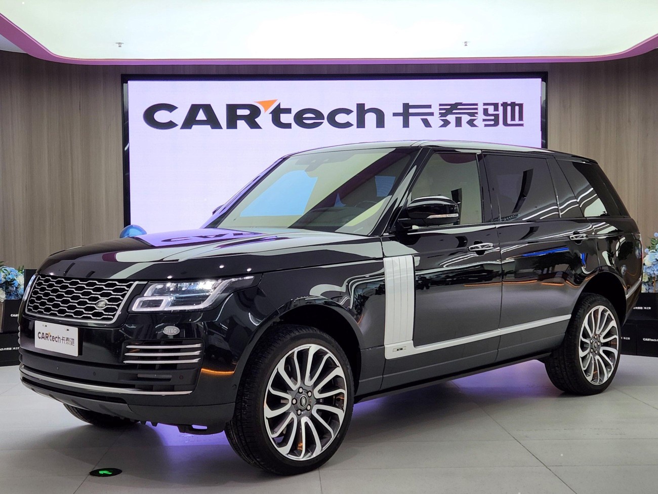 Land Rover Range Rover 2022