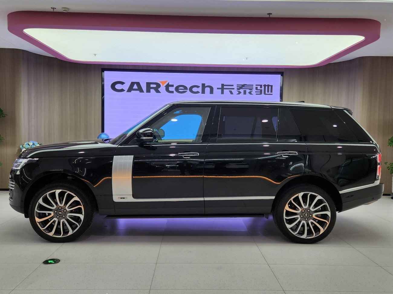 Land Rover Range Rover 2022