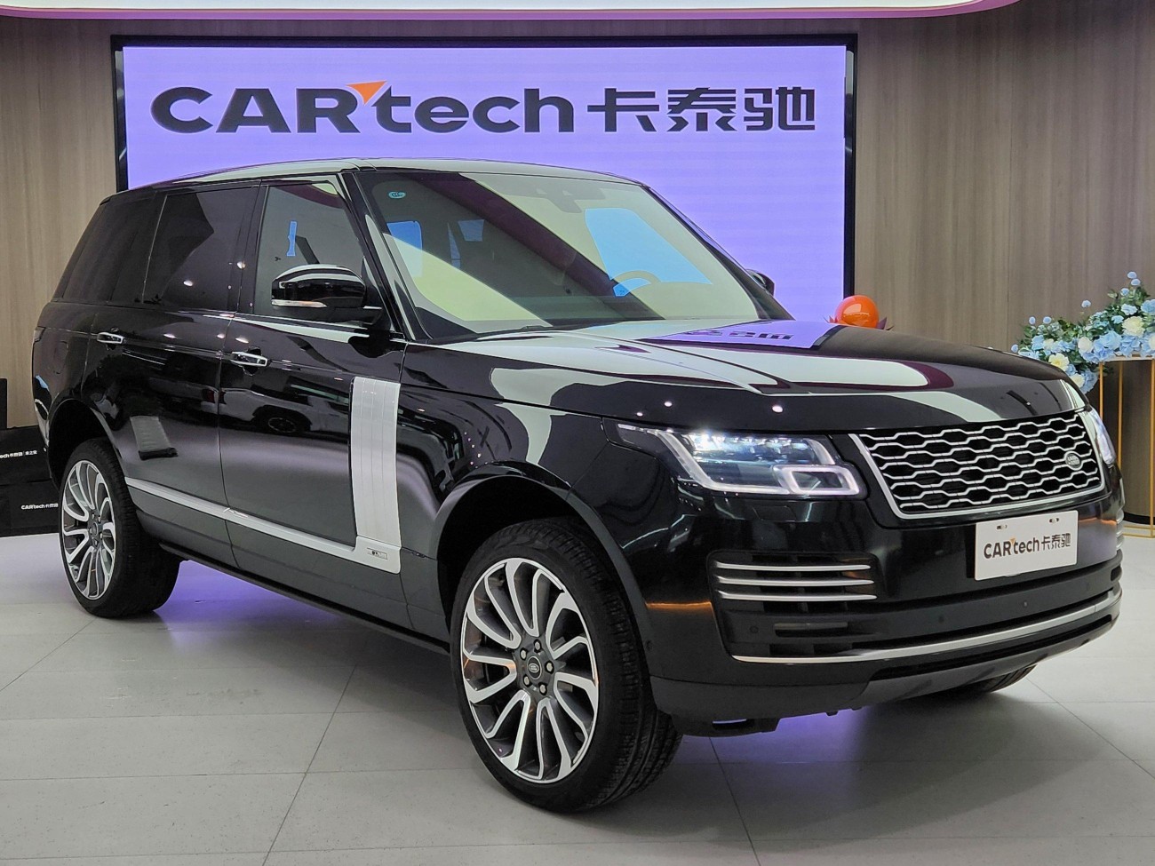 Land Rover Range Rover 2022