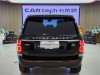 Land Rover Range Rover 2022